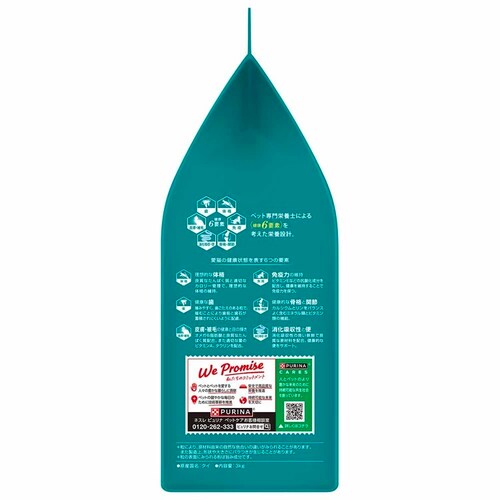 siLbg ^{bNGlM[Rg[ ₷Lp 1΂SĂ̔N `L 3kg Lbgt[h hCt[h_3