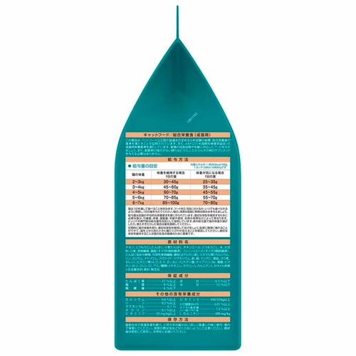 siLbg ^{bNGlM[Rg[ ₷Lp 1΂SĂ̔N `L 3kg Lbgt[h hCt[h_4