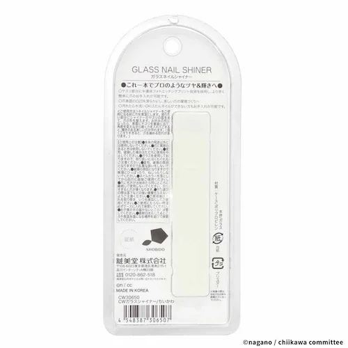 粧美堂 ちいかわガラスシャイナー CW30650 ちいかわ【プラザセレクト】_2