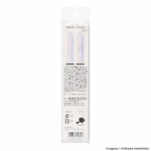 粧美堂 ちいかわネイルファイル CW30654 ちいかわ【プラザセレクト】_8