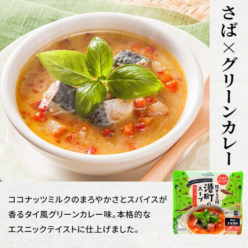 ABECHO y6z`̃X[v@΁~gX[vyԎwszyszyszyvUZNgz_3