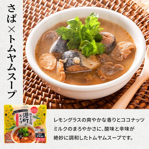 ABECHO y6z`̃X[v@΁~gX[vyԎwszyszyszyvUZNgz_4