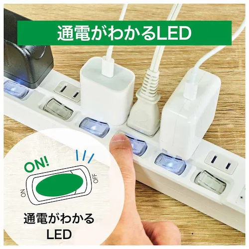 ハート電機サービス(株) 賢く節電スイッチ付きタップ4個口2m ホワイト ETA-NWM420-W 【プラザセレクト】_4