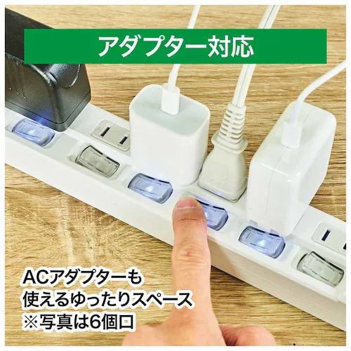ハート電機サービス(株) 賢く節電スイッチ付きタップ4個口2m ホワイト ETA-NWM420-W 【プラザセレクト】_9