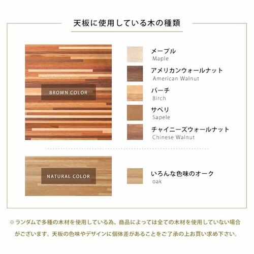 リビングコタツ ルーン105WN ブラウン【時間指定不可】【代引不可】【同梱不可】【プラザセレクト】_13