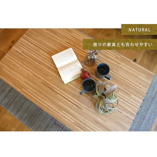 リビングコタツ ルーン150WN ブラウン【時間指定不可】【代引不可】【同梱不可】【プラザセレクト】_16