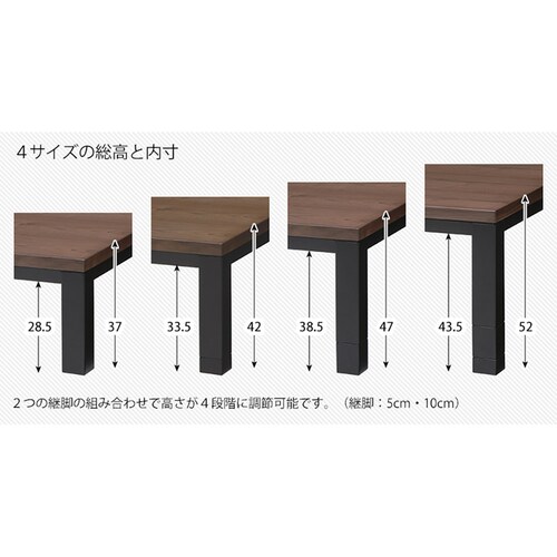 リビングコタツ ジェスタK120WN 【時間指定不可】【代引不可】【同梱不可】【プラザセレクト】_9