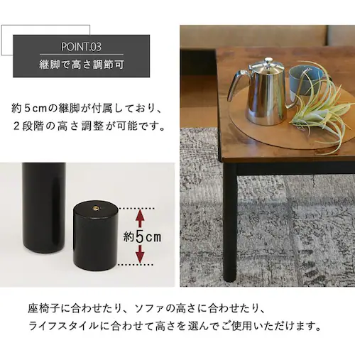 カジュアルコタツ アルテナ7560 ダークブラウン【時間指定不可】【代引不可】【同梱不可】【プラザセレクト】_16