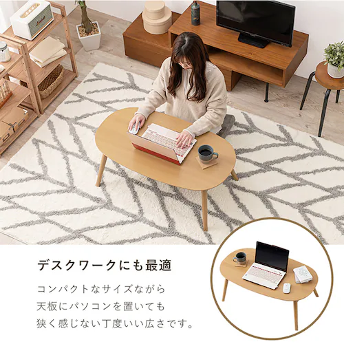 カジュアルコタツ(折脚) カルミナ950WN ブラウン【時間指定不可】【代引不可】【同梱不可】【プラザセレクト】_9