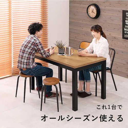 ダイニングコタツ アルクDK 【時間指定不可】【代引不可】【同梱不可】【プラザセレクト】_2