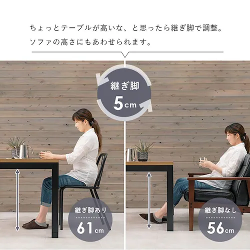 ダイニングコタツ アルクDK 【時間指定不可】【代引不可】【同梱不可】【プラザセレクト】_5