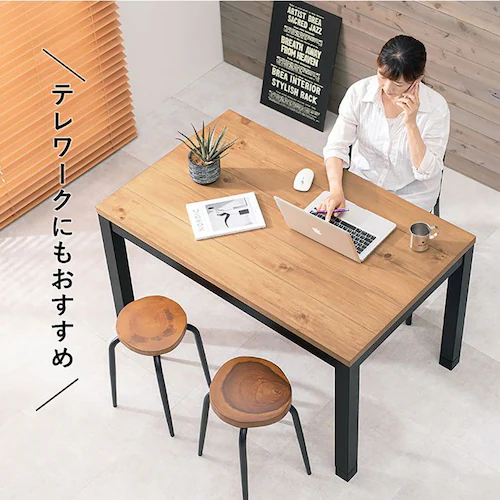 ダイニングコタツ アルクDK 【時間指定不可】【代引不可】【同梱不可】【プラザセレクト】_7