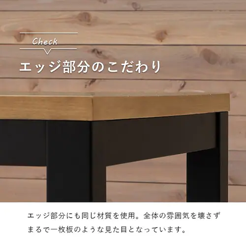 ダイニングコタツ アルクDK 【時間指定不可】【代引不可】【同梱不可】【プラザセレクト】_16