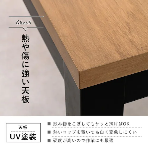 ダイニングコタツ アルクDK 【時間指定不可】【代引不可】【同梱不可】【プラザセレクト】_18