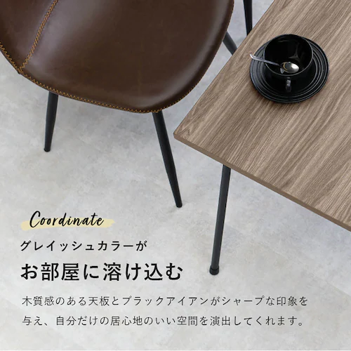 ダイニングコタツ フェイトDK-BR 【時間指定不可】【代引不可】【同梱不可】【プラザセレクト】_5