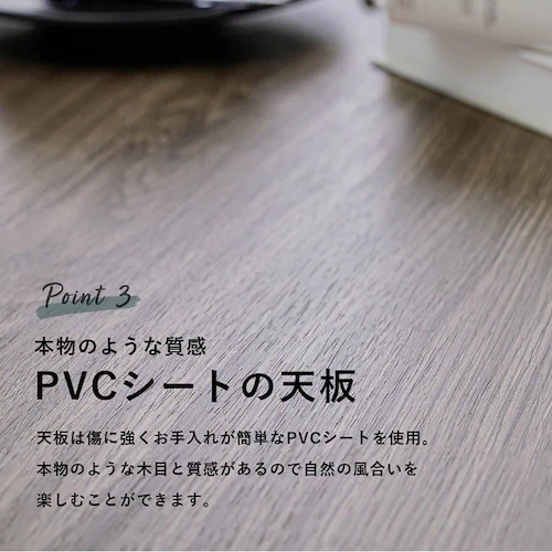 ダイニングコタツ フェイトDK-BR 【時間指定不可】【代引不可】【同梱不可】【プラザセレクト】_11