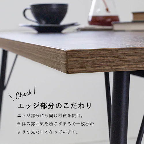 ダイニングコタツ フェイトDK-BR 【時間指定不可】【代引不可】【同梱不可】【プラザセレクト】_12