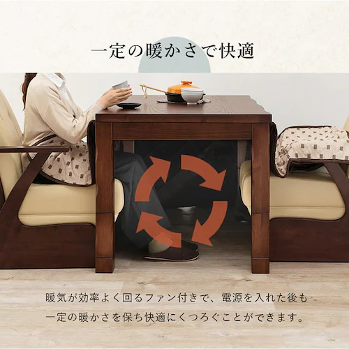 ダイニングコタツ 山城90 【時間指定不可】【代引不可】【同梱不可】【プラザセレクト】_6