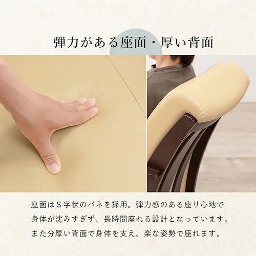 ダイニングコタツ6点セット 山城150-6S 【時間指定不可】【代引不可】【同梱不可】【プラザセレクト】_6