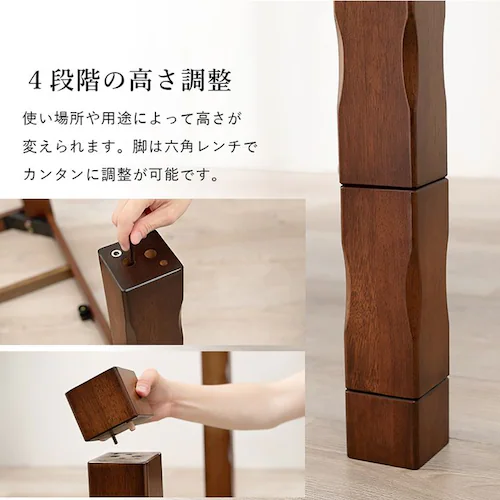 ダイニングコタツ6点セット 山城150-6S 【時間指定不可】【代引不可】【同梱不可】【プラザセレクト】_17