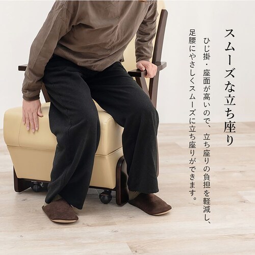 コタツチェア KOC-7058RB 【時間指定不可】【代引不可】【同梱不可】【プラザセレクト】_11