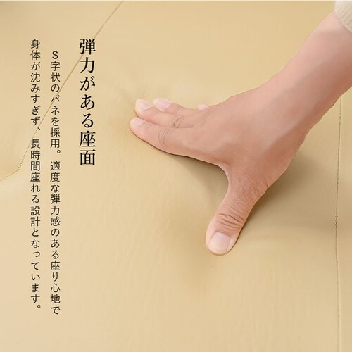 コタツチェア KOC-7058RB 【時間指定不可】【代引不可】【同梱不可】【プラザセレクト】_12