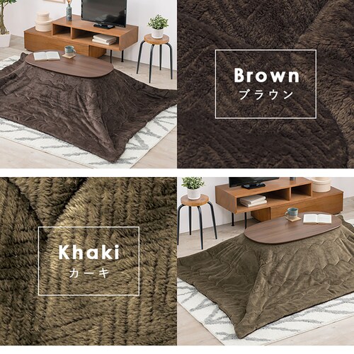 うす掛けこたつ布団 ビケ950-BE ベージュ【時間指定不可】【代引不可】【同梱不可】【プラザセレクト】_8