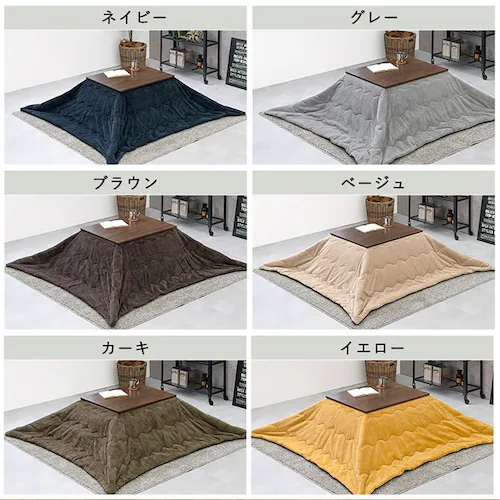 こたつ+うす掛け布団 2点セット アルテナ7560ANA+ビケ7560BE 本体:アンティークナチュラル/布団:ベージュ【時間指定不可】【代引不可】【同梱不可】【プラザセレクト】_8