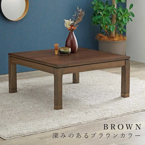 リビングコタツ シェルタK90L ブラウン【時間指定不可】【代引不可】【同梱不可】【プラザセレクト】_7