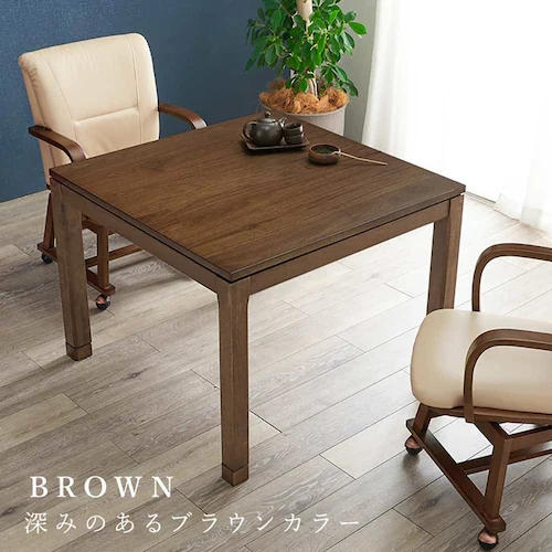 リビングコタツ シェルタK90H ブラウン【時間指定不可】【代引不可】【同梱不可】【プラザセレクト】_7