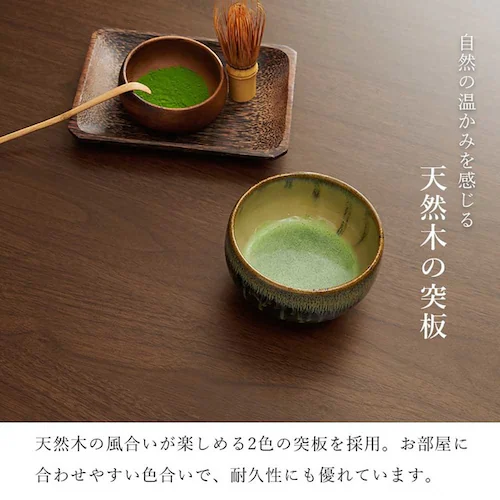 リビングコタツ シェルタK90H ブラウン【時間指定不可】【代引不可】【同梱不可】【プラザセレクト】_12