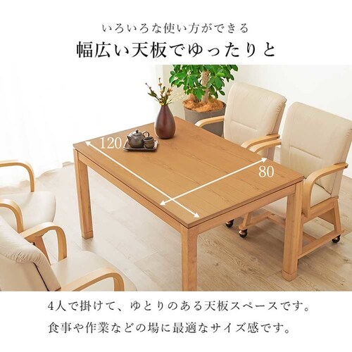 rOR^c K120H uEyԎwszyszyszyvUZNgz_15