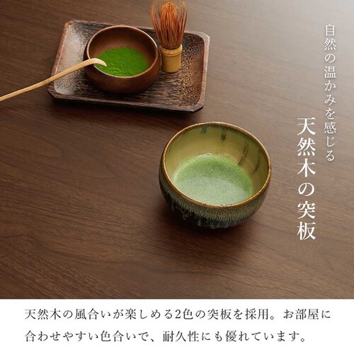 リビングコタツ シェルタK150M ブラウン【時間指定不可】【代引不可】【同梱不可】【プラザセレクト】_11