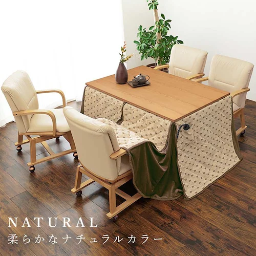 ダイニングこたつ6点セット シェルタK120H6S ブラウン【時間指定不可】【代引不可】【同梱不可】【プラザセレクト】_8