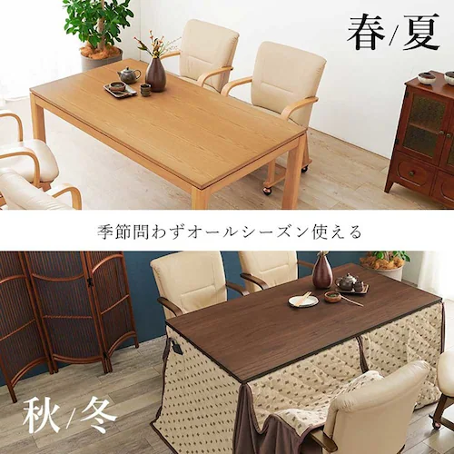 ダイニングこたつ6点セット シェルタK120H6S ブラウン【時間指定不可】【代引不可】【同梱不可】【プラザセレクト】_11