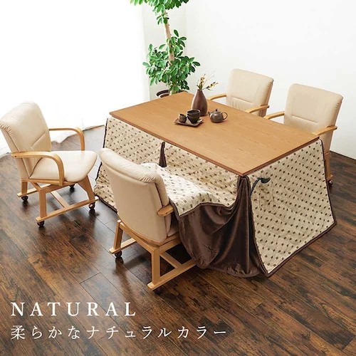 ダイニングこたつ6点セット シェルタK150H6S ブラウン【時間指定不可】【代引不可】【同梱不可】【プラザセレクト】_8