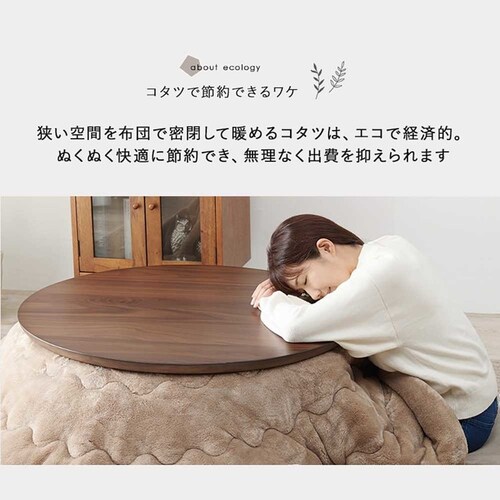 rOR^c ײ85NA i`yԎwszyszyszyvUZNgz_7