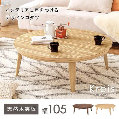 rOR^c ײ105NA i`yԎwszyszyszyvUZNgz_2