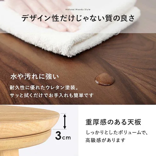 rOR^c ײ105NA i`yԎwszyszyszyvUZNgz_14