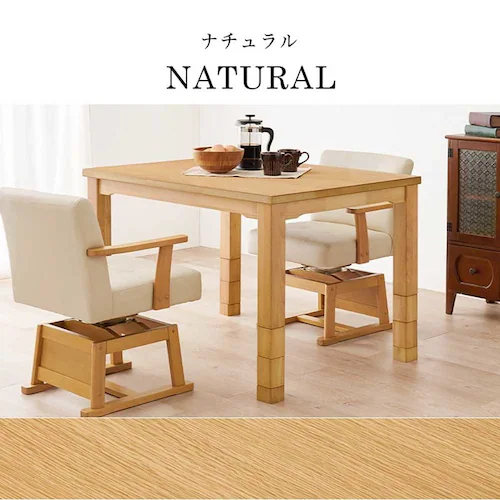 ダイニングコタツ KOT-7311NA-105 ナチュラル【時間指定不可】【代引不可】【同梱不可】【プラザセレクト】_6