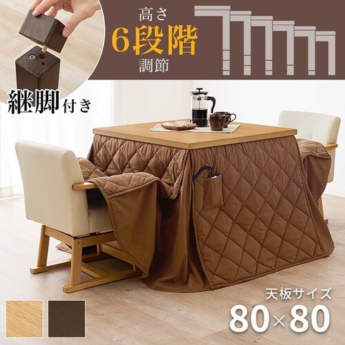 _CjOR^cEӂƂE`FAS_Zbg KOT-7311DBR-80++KC-7589DBR _[NuEyԎwszyszyszyvUZNgz_2