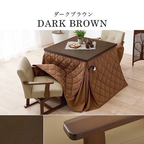 _CjOR^cEӂƂE`FAS_Zbg KOT-7311DBR-80++KC-7589DBR _[NuEyԎwszyszyszyvUZNgz_11