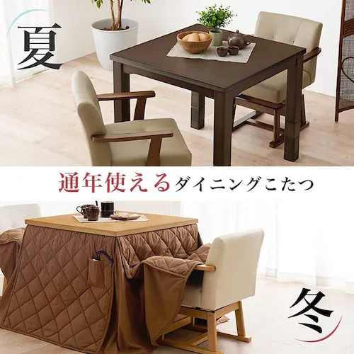 _CjOR^cEӂƂE`FAS_Zbg KOT-7311DBR-80++KC-7589DBR _[NuEyԎwszyszyszyvUZNgz_14