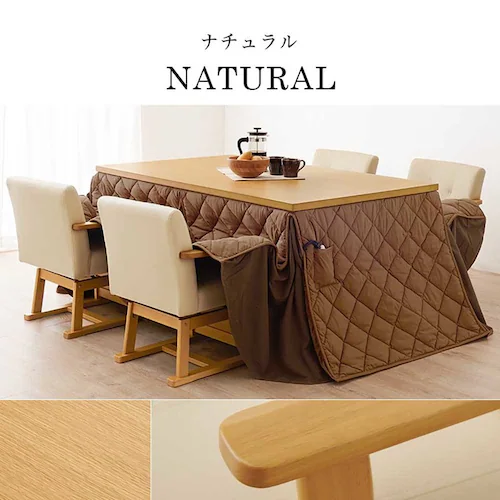 ダイニングコタツ・ふとん・チェア6点セット KOT-7311DBR-150+マロン+KC-7589DBR ダークブラウン【時間指定不可】【代引不可】【同梱不可】【プラザセレクト】_10