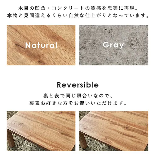 カジュアルコタツ カルテス7560 ナチュラル【時間指定不可】【代引不可】【同梱不可】【プラザセレクト】_9