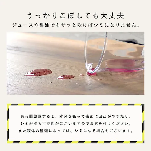 カジュアルコタツ カルテス7560 ナチュラル【時間指定不可】【代引不可】【同梱不可】【プラザセレクト】_10