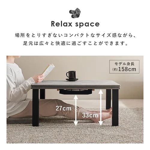 カジュアルコタツ カルテス7560 ナチュラル【時間指定不可】【代引不可】【同梱不可】【プラザセレクト】_12