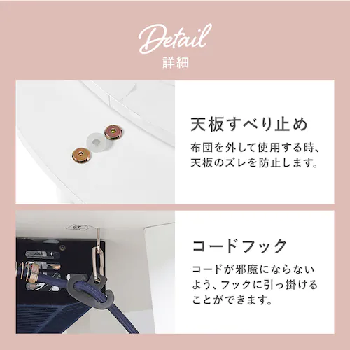 カジュアルコタツ アイナ68NA ナチュラル【時間指定不可】【代引不可】【同梱不可】【プラザセレクト】_10