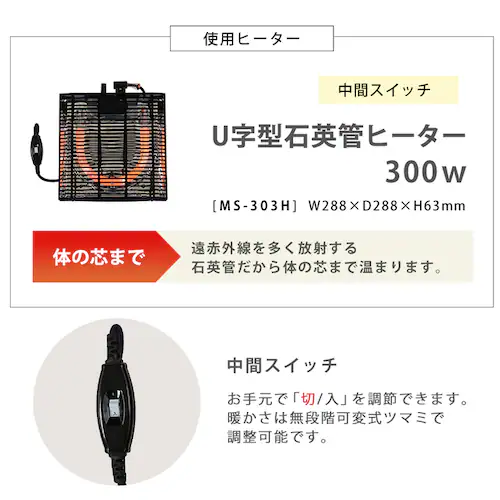 カジュアルコタツ(折脚) KOT-7350-60 グレイッシュホワイト【時間指定不可】【代引不可】【同梱不可】【プラザセレクト】_12