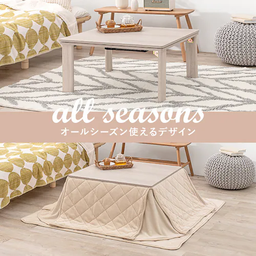 JWAR^c(܋r) KOT-7350-75 OCbVzCgyԎwszyszyszyvUZNgz_2